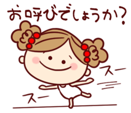 moka Sticker sticker #10423380