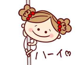 moka Sticker sticker #10423381