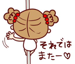 moka Sticker sticker #10423382