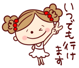 moka Sticker sticker #10423385