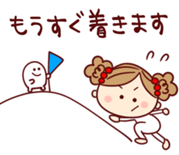 moka Sticker sticker #10423386