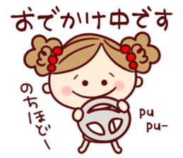 moka Sticker sticker #10423389