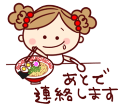 moka Sticker sticker #10423390