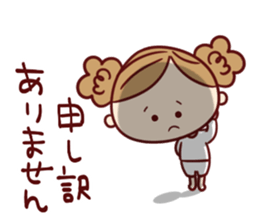 moka Sticker sticker #10423391