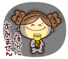 moka Sticker sticker #10423393