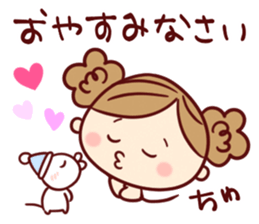 moka Sticker sticker #10423395