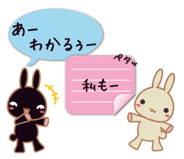 Good listener rabbits sticker #10423402