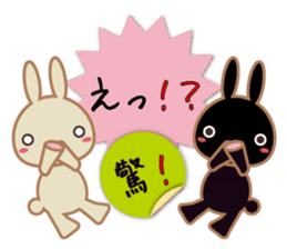 Good listener rabbits sticker #10423408