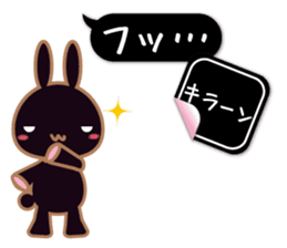 Good listener rabbits sticker #10423410