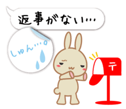 Good listener rabbits sticker #10423415