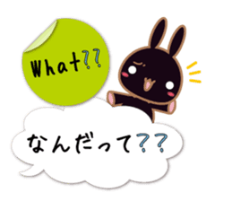 Good listener rabbits sticker #10423418