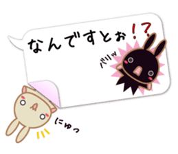 Good listener rabbits sticker #10423419