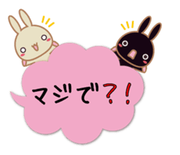 Good listener rabbits sticker #10423421