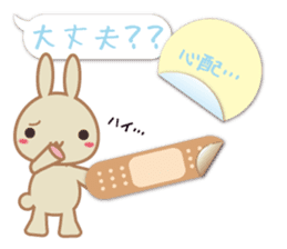 Good listener rabbits sticker #10423437