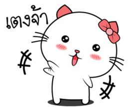 Cat in lover sticker #10423601