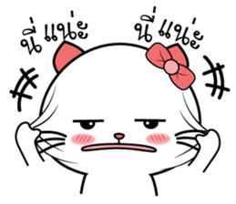 Cat in lover sticker #10423605