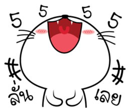 Cat in lover sticker #10423613