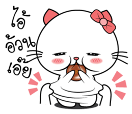 Cat in lover sticker #10423614