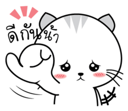 Cat in lover sticker #10423616