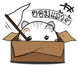 Cat in lover sticker #10423617