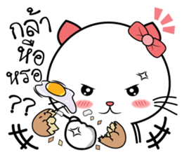 Cat in lover sticker #10423619