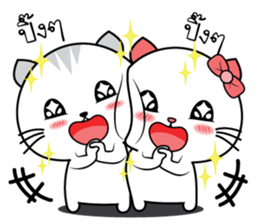 Cat in lover sticker #10423621