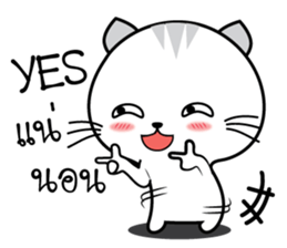 Cat in lover sticker #10423624