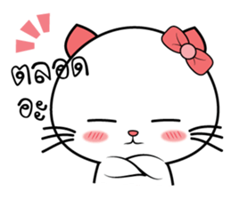 Cat in lover sticker #10423626