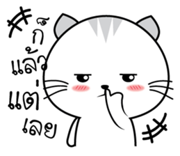 Cat in lover sticker #10423629