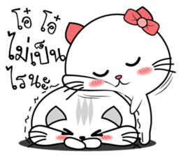 Cat in lover sticker #10423630