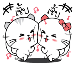 Cat in lover sticker #10423633