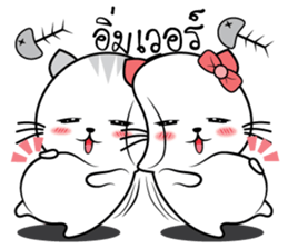 Cat in lover sticker #10423634