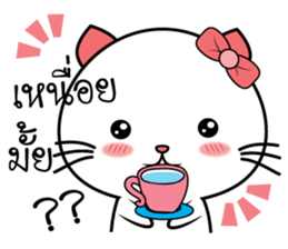 Cat in lover sticker #10423636