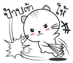 Cat in lover sticker #10423637