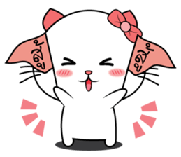 Cat in lover sticker #10423638