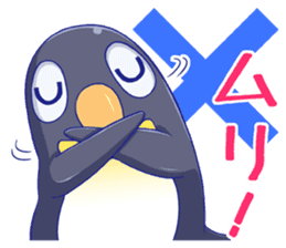 comical-penguin sticker #10423801