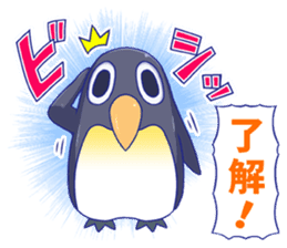 comical-penguin sticker #10423802