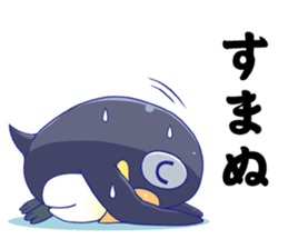 comical-penguin sticker #10423808