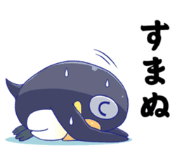comical-penguin sticker #10423808