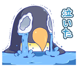 comical-penguin sticker #10423811