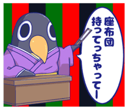 comical-penguin sticker #10423814