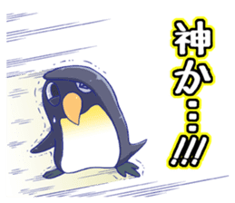 comical-penguin sticker #10423816