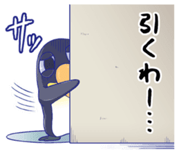 comical-penguin sticker #10423817