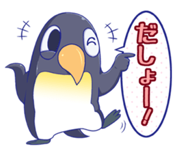 comical-penguin sticker #10423818