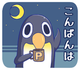comical-penguin sticker #10423821