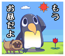 comical-penguin sticker #10423822