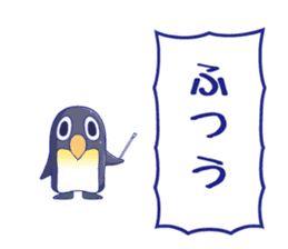 comical-penguin sticker #10423823