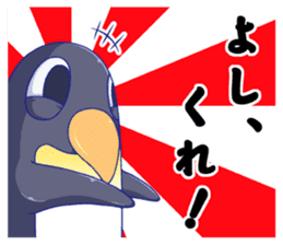 comical-penguin sticker #10423824