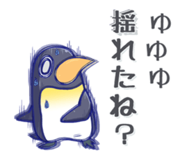 comical-penguin sticker #10423825