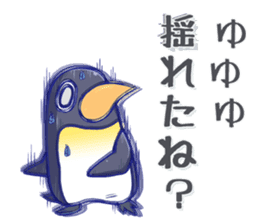 comical-penguin sticker #10423825